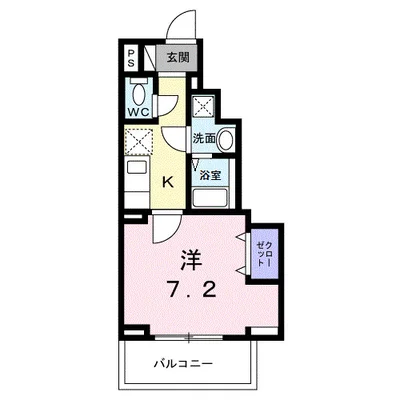 中宮町マンション