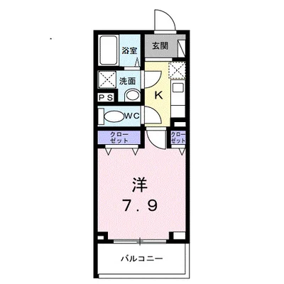 中宮町マンション