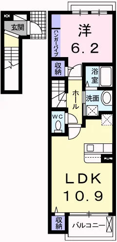 メゾン・アンジュ