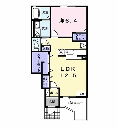 エヴァーグリーン