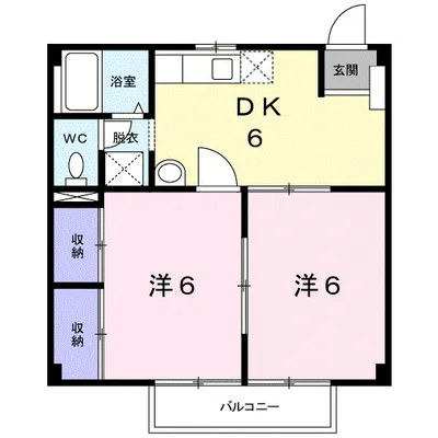 アムールアイ