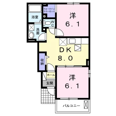 アクティーボ