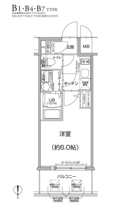 快適生活♪東三国駅近🚋エスリード新大阪グランゲートサウス