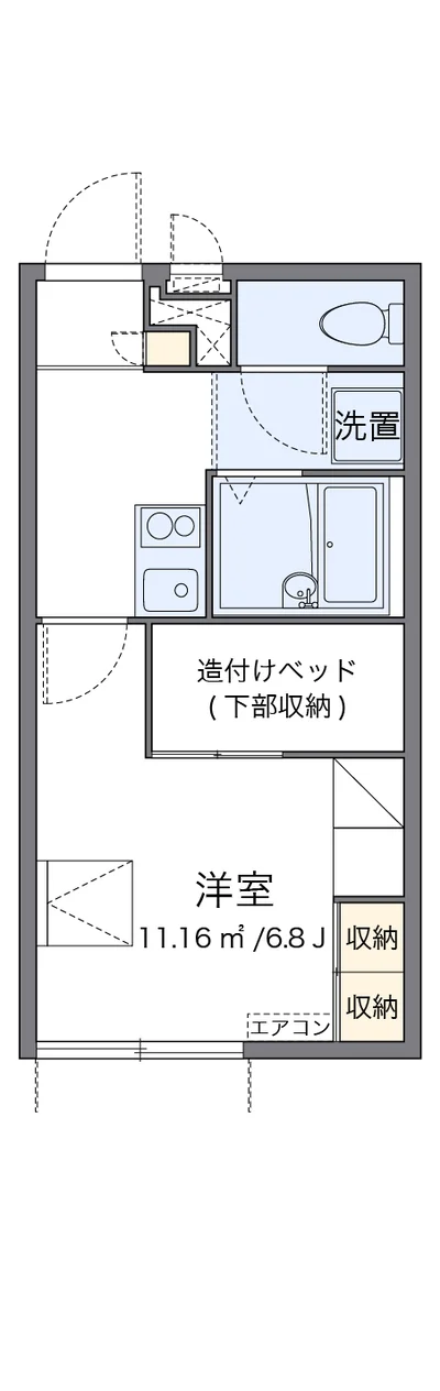レオパレス英