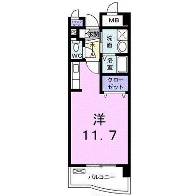 高染Ⅸ館
