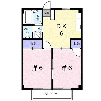 ハイツISHIGURO