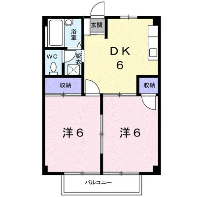 ハイツISHIGURO