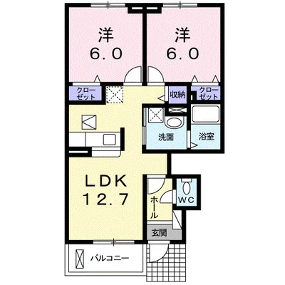 エアリーガーデンⅡ