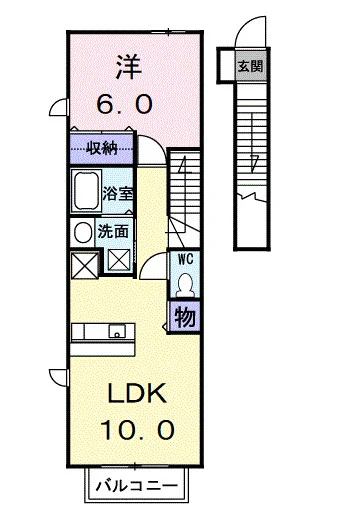 プリムローズ　Ｋ