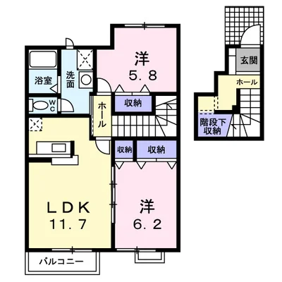 リバティ