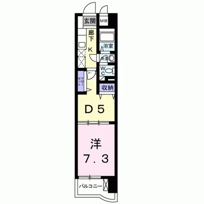 メゾンソレイユ