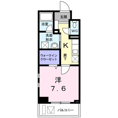 アルトピァーノ