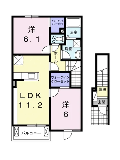 ラ グラシアス