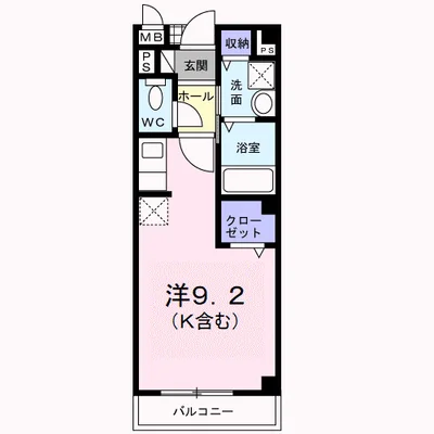 サンセール