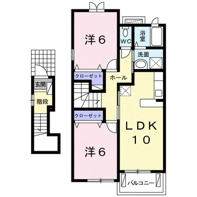 ヴァンベール