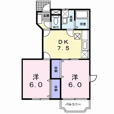ペガサス