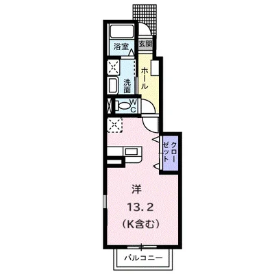 ブリューワリー土生　Ａ