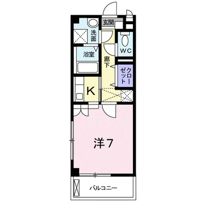 プレザントハイツ