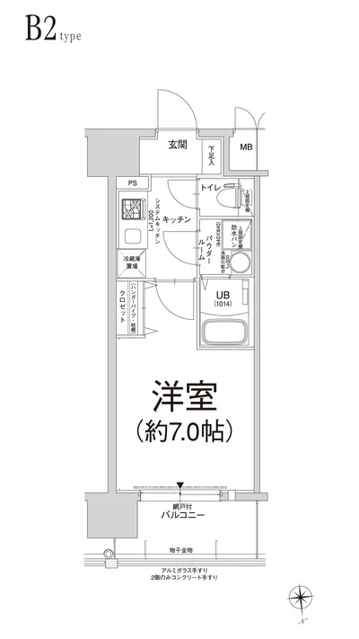 【賃料🌟特別割引キャンペーン実施中🌸🌸】大阪駅・梅田駅徒歩圏♪落ち着いた住環境◎エスリード福島ラグジェ