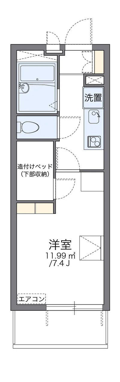 レオパレスキルシェンⅡ