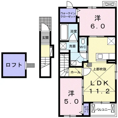 ダイアリーⅠ