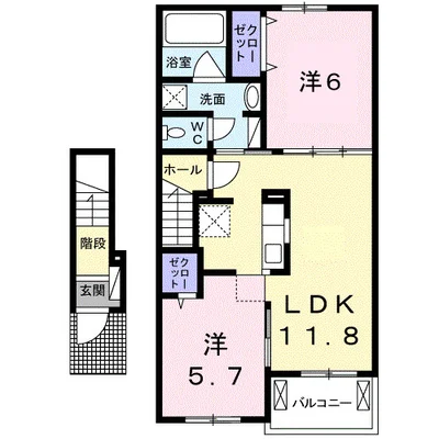 ユニゾンⅡ