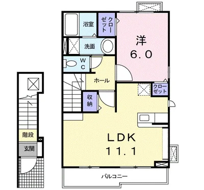 グランツ