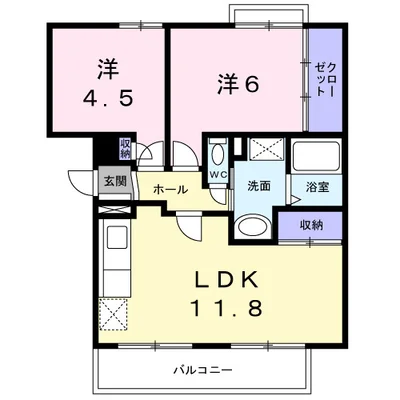 緑風館