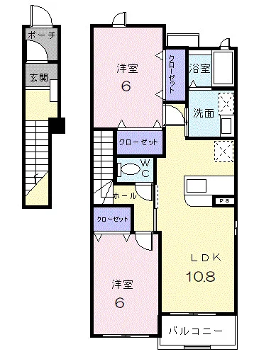 サニーレジデンス Ⅱ番館