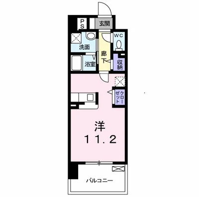 アムールガーデン陣原