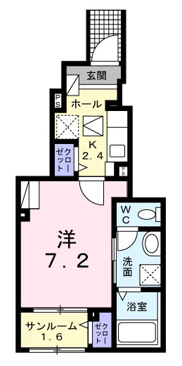 アイビードットオザク