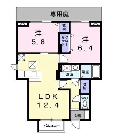 ラフィネAO