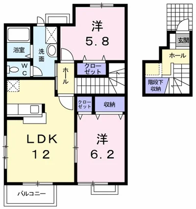 パステークガーデンＣ