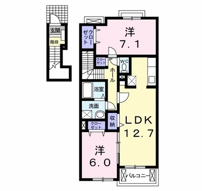 ロアンジュ A