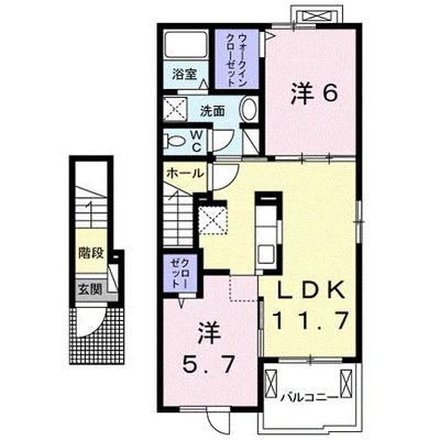 カーサ プラシードⅡ