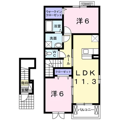 レスパス Ⅰ