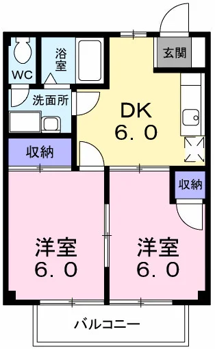 ファミールKOBAYASHI