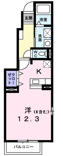 エレガンテ カーサ