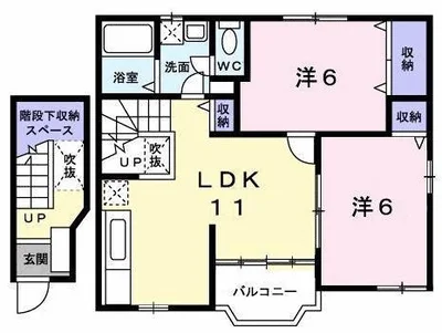 アルト・ポンテ