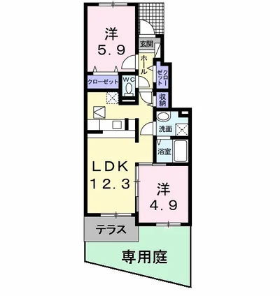 レインツリー 二番館