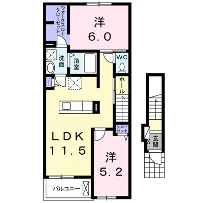 アルコイリス湘南