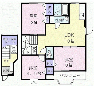 アビタシオン郷前