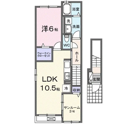 シュライン