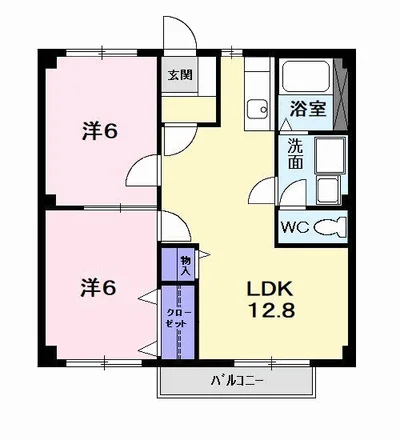 ニューシティ大西70A
