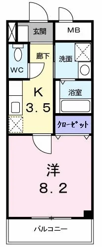 スタディオ・フラット田島