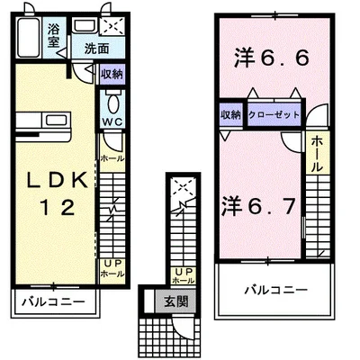 アパートメント・ベティC