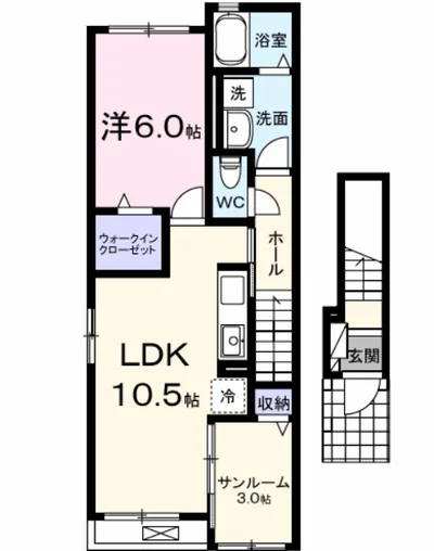 畝原町アパート