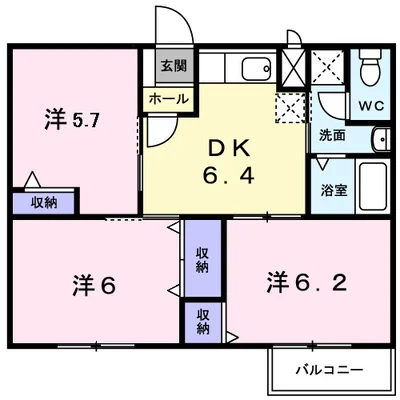 エルディム関森B