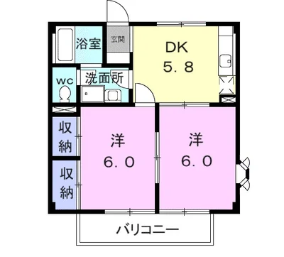 ハピネスシティーⅡ