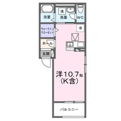 蒼海館